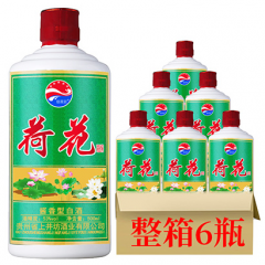 创星匠荷花酒酱香型白酒53度国产白酒整箱500ml*6瓶