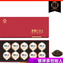 毛克翕条盒精美小内罐装特级50克雷公山云雾红茶
